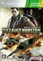 Ace Combats Assaults Horizon - Xbox 360 - JTAG Modified System. 