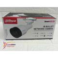 Dauha DH-IPC-HFW1230S1-S5 2 Megapixel IR 30 Meter, Fixed Lens, Network Camera Model, IP67, Weatherproof, POE, Indoor / Outdoor. 