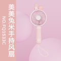 Handheld Small Fan Portable Mobile Phone Holder Mini Fan USB Charging Student Desktop LOGO Fan. 