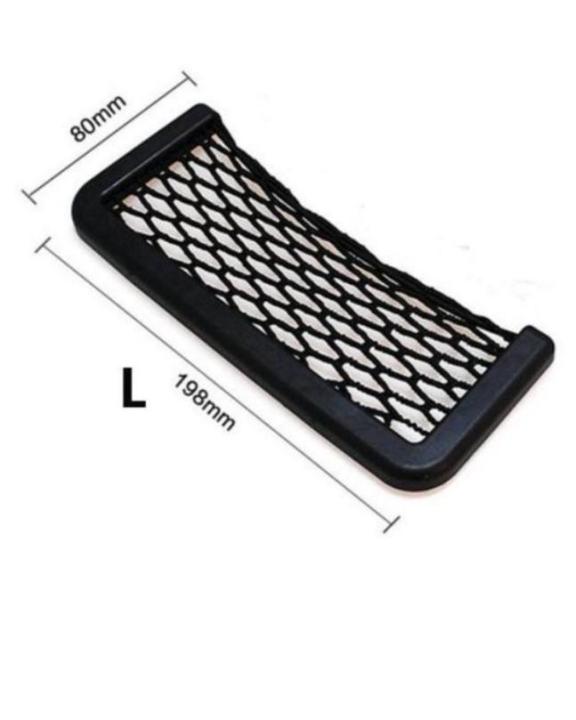 Large%20Car%20Carrying%20Bag%20Phone%20Holder,%20money%20Holder,%20Invoice%20holder%20Audi%20Style%20-%20Image%203