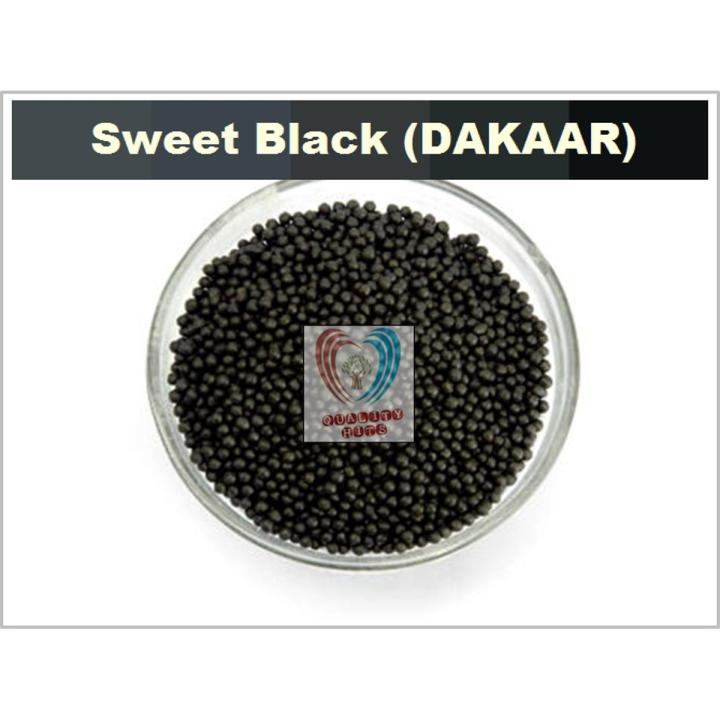 Sweet Black [Dakaar] For Everybody - 1 KG