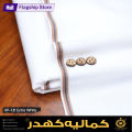 Khaddi Plus Summer Collection Men's Kameez Shalwar White Suit unstiched Premium. Kamalia Khaddar Limted Edition 2025. 