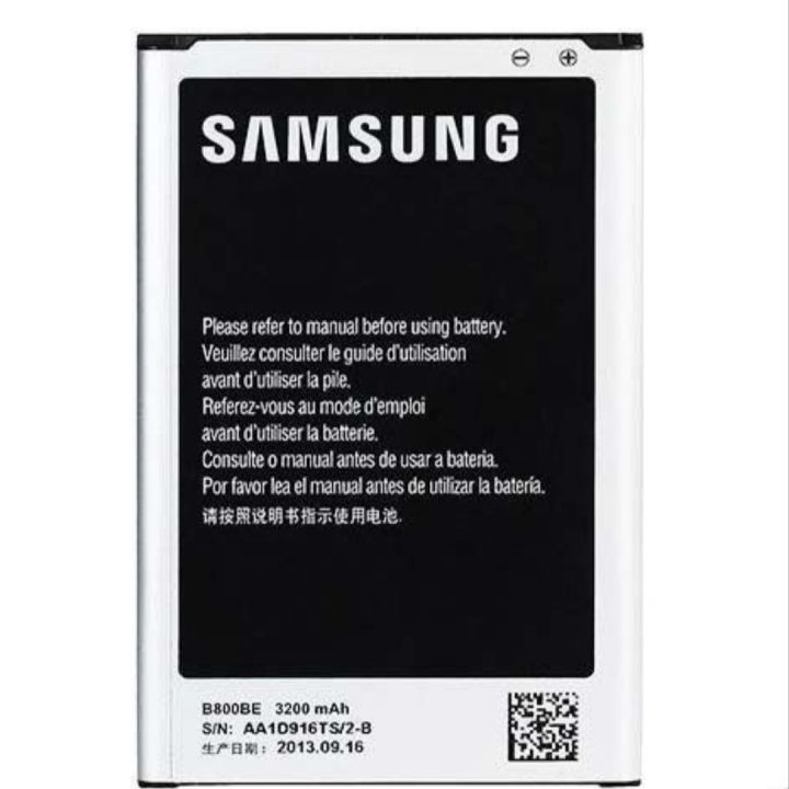 Sumsung%20galaxy%20note%203%20battery%20%20B800BE%20sumsung%20note%203%20battery%20with%203200mah%20capacity%20nfc%20battery%20-%20Image%203