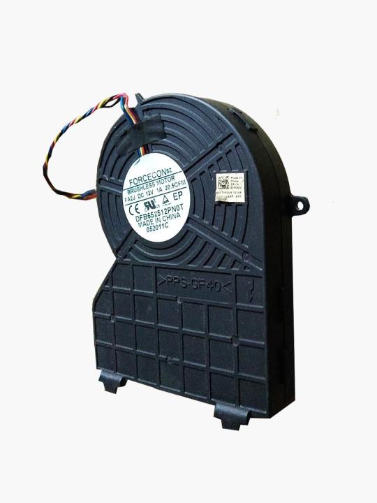 12V%20DC%20Fans%20Hi%20Speed%20Turbo%20Fan.%20-%20Image%203