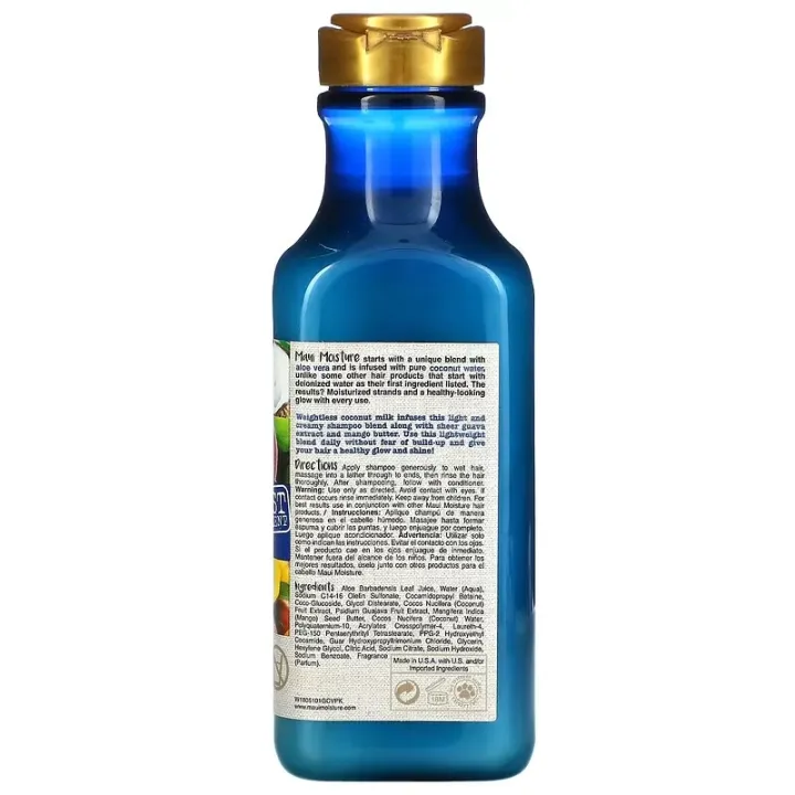 Maui%20Moisture,%20Hair%20Care,%20Nourish%20&%20Moisture%20+%20Coconut%20Milk%20Shampoo,%20For%20Dry%20Hair,%2013%20fl%20oz%20(385%20ml)%20-%20Image%208