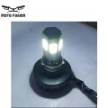 Universal LED Headlight Bulb M6 with Flasher For All Motorcycles & Sports Bikes. 