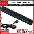 SpeedX 403PUC Power Strip Multi Power Plug Extension Board with 3 USB Ports + 4 Sockets Universal Travel Charging Adapter. 