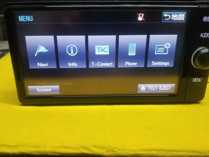 Toyota%20Micro%20SD%20Cards%20NSZT/Y66T/W66T/Y68T/W68T/NSZN-Z68T%20&NEW%20ERC%20RADIO%20CODE%20raize%20C%20HR%20PARADO%20AQUA%20&%20Japanese%20Car%20Radio%20Unlock%20Solutions%20-%20Image%206