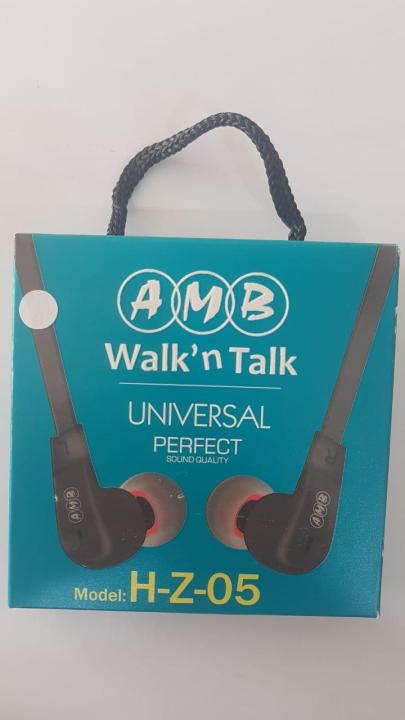 AMB Original Universal Earphones for all mobiles/tablets - H-Z-05 - Black