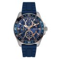 Guess Jet Blue Dial Blue Silicone Strap Watch For Men-W0798G2. 