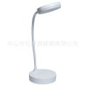 Creative Eye Protection Table Lamp Student Onlylight Bedside Pat Reading LearningledCharging Small Night Lamp Plug-in. 