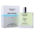 Smart Collection No.52 Perfume Issey Miyake for Men. 