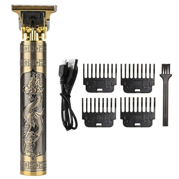 Professional Golden Hair Trimmer for Men- Hair Clipper Low Noise Rechargeable Best Hair CLIPPER and Beard Styling Shaving Machine- Grooming Kit Shaver T9 Hair Clipper & Hair Trimmer Professional - Rechargeable Beard Trimmer & Styler - T Blade Titanium 0m