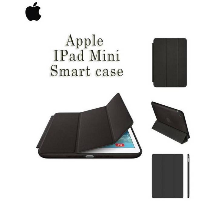 Apple ipad mini 2, ipad min 3 smart (book) case (Auto Sleep Mode) black