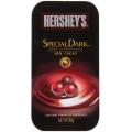 Hersheys Special Dark Chocolates Pearls Tin Box 50gm. 