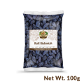 Kali Kishmish / Black Raisins 100g. 
