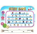 Ben 10 Educational Study Game Laptop Toy With Fun Music and Poems - B10900. 