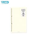 Veco Paper Classify Ring Binder Refill Set (1pc): 26-ring, B5 size. 