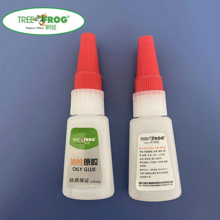 Tree frog high-strength oily glue welding agent running Jianghu universal glue household adhesive shoes does not dry instant bonding 25 grams