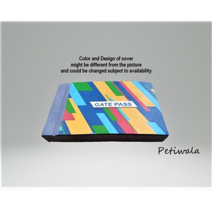Petiwala – Pack of 4 Triplicate Gate Pass Book / Gate Checking Book for Security Purposes – Size 1/08 - 100 Sets of High Quality Local Paper with Strong Binding