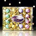 Dewdrop Chocolate Rectangle Twist 200g. 