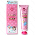 Cathy Doll Sunscreen Magic Cream SPF 50 PA+++ 60ML. 