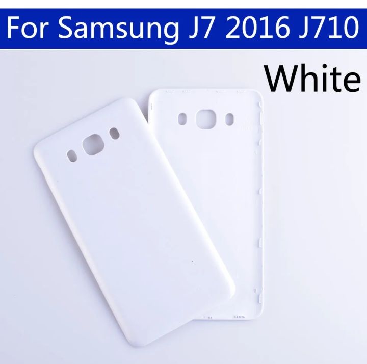SAMSUNG GALAXY J710 / J7 2016 BATTERY BACK COVER  - REPLACEMENT REAR SIDE COVER - BATTERY DOOR