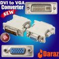 DVI To VGA Covertor Coneector DVI Male To VGA Female. 