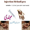 Injection Mehndi Pen only | 1 pen with 1 Needle 18 No. 