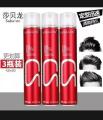 Sabalon Hair Styling Spray. 