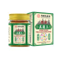Hong Kong pharmacy fungus king skin care wormwood cream hand and foot care cream sulfur ointment manufacturers wholesale. 