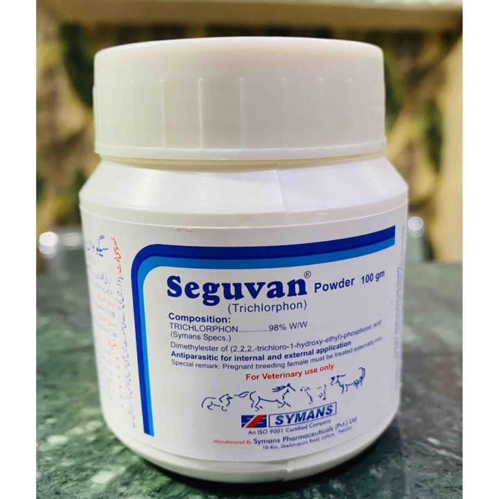 Seguvan powder - 100 gram