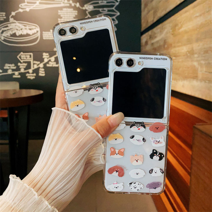 Cartoon Emoji Dog for Samsung zflip3/4/5 Phone case ZFOLD2/3/4/5 Transparent All-Inclusive Hard Shell