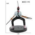 Chainsaw Man Furyu Electric Chainsaw Man Car Ornament Anime Figure Model 【No box】. 