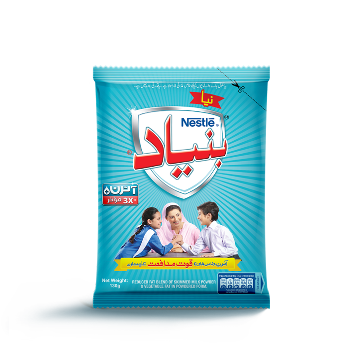 NESTLE%20BUNYAD%20Powder%20130g%20Sachet%20-%20Image%206