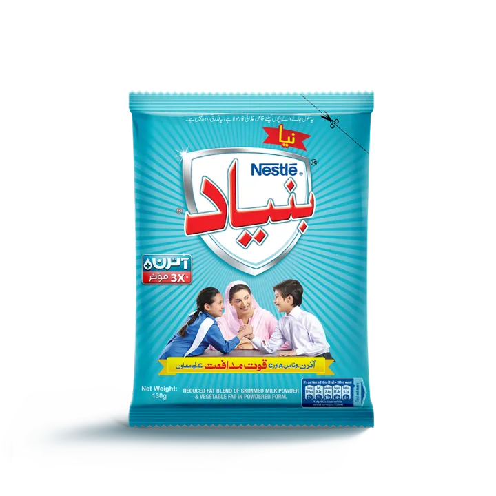 NESTLE%20BUNYAD%20Powder%20130g%20Sachet%20-%20Image%206
