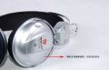 SOLIC Stereo Headphone With Microphone | Earphones With Premium Sound | Online Classes Video Recording Streaming Online. 