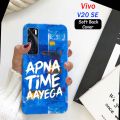 Vivo_V20 SE Pouch Cover - Apna Time Aayega 2Gud Soft Case Cover. 