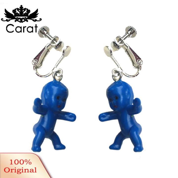 Carat Ear Clips All-match Cute Baby Doll Dangle Drop Earrings Ear Clips
