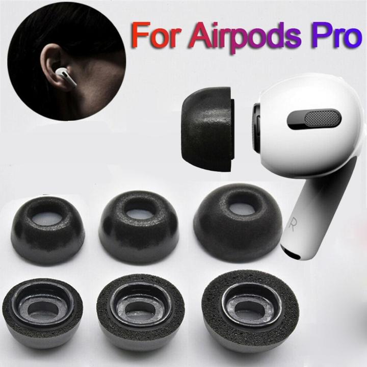 Earbuds Cover Cap -Memory Foam Ear Tips Earplugs -compatible with Apple Airpods Pro