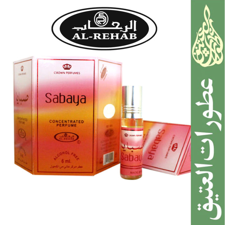 Sabaya%20Al%20Rehab%206ML%20Roll%20On%20Attar%20%E2%80%93%20Elegant%20&%20Long-Lasting%20Fragrance%20Oil%20%7C%20Al%20Rehab%20Sabaya%206ML%20Roll%20On%20Attar%20in%20a%20Pocket%20Size%20Non%E2%80%91Alcoholic%20Arabian%20Attar,%20Long%E2%80%91Lasting%20Pocket%20Perfume,%20Fresh%20Floral%20Musk%20Fragrance%20-%20Image%205