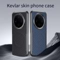For Vivo IQOO 13 12 Neo 9 X200 X100 S19 Y300 S Pro Mini Plus U Phone Case, Carbon Fiber Texture Magnetic Wireless Charging Business Cover. 