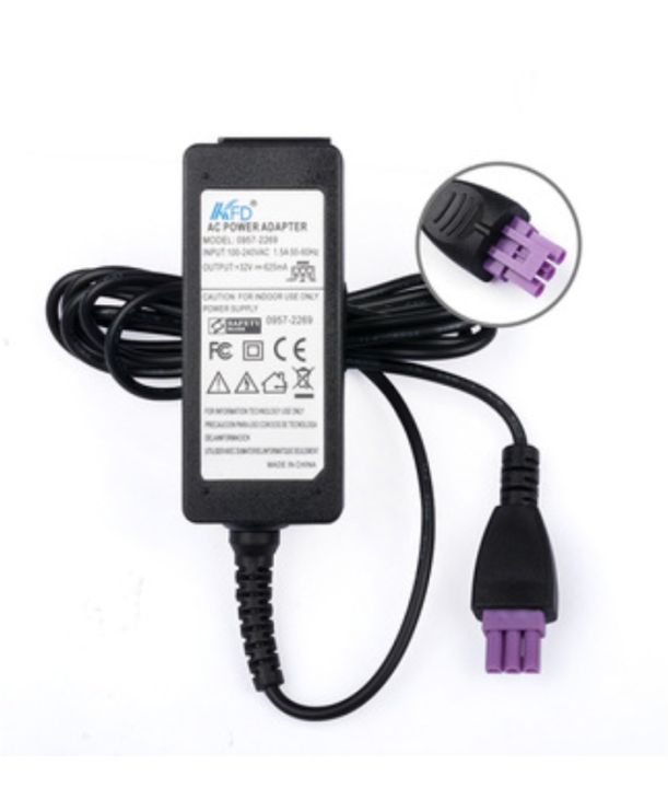 KFD 32V 625mA AC Power Adapter for HP Printers - Compatible with DeskJet, Photosmart, OfficeJet Series - Model KFD-32V625mA