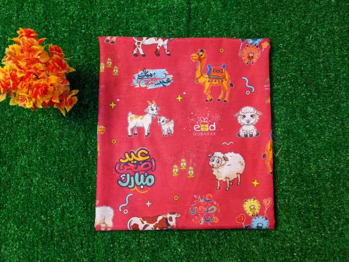Eid%20Mubarak%20%7C%20Eid%20Special%20%7C%20Bakra%20Eid%20Special%20%7C%20Eid%20Al%20Adha%20Print%20%20%7CBakra%20Eid%20Print%20%7C%20Eid%20Dress%20%7C%20Eid%20Dresses%20for%20Girls%20%7C%20Eid%20Kurta%20for%20Boys%20%7C%20Eid%20Collection%20for%20Girls%20%7C%20Eid%20Collection%20for%20Womens%20%7C%20Bakra%20Eid%20Dress%20for%20Kids%20%7C%20Eid%20Al%20Adha%20Prints%20%7C%20Bakra%20Ei%7C%20-%20Image%204