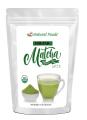 Matcha Green Tea Latte Powder 150gm. 