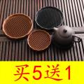 Teapot pads, pot pads, pots, pots, pans, purple sand pot pads, heat insulation non-slip coasters, plastic silicone tea ceremony accessories. 