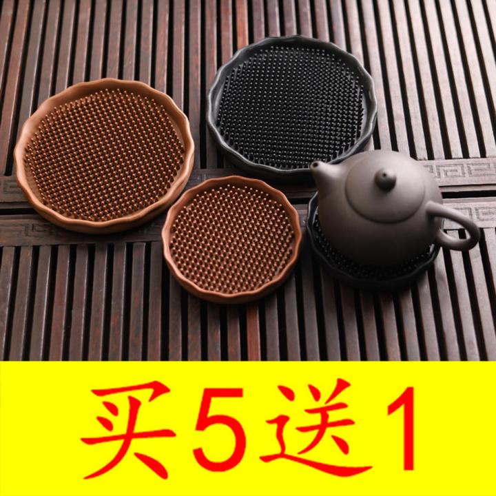 Teapot pads, pot pads, pots, pots, pans, purple sand pot pads, heat insulation non-slip coasters, plastic silicone tea ceremony accessories