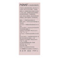 Make-up: NOVO Double-ended Eyeshadow Pencil, Smudge Brush, 2-in-1 Brightening, Contouring, Lying Silkworm, Pearlescent Matte, Fine Glitter Eyeshadow Stick. 
