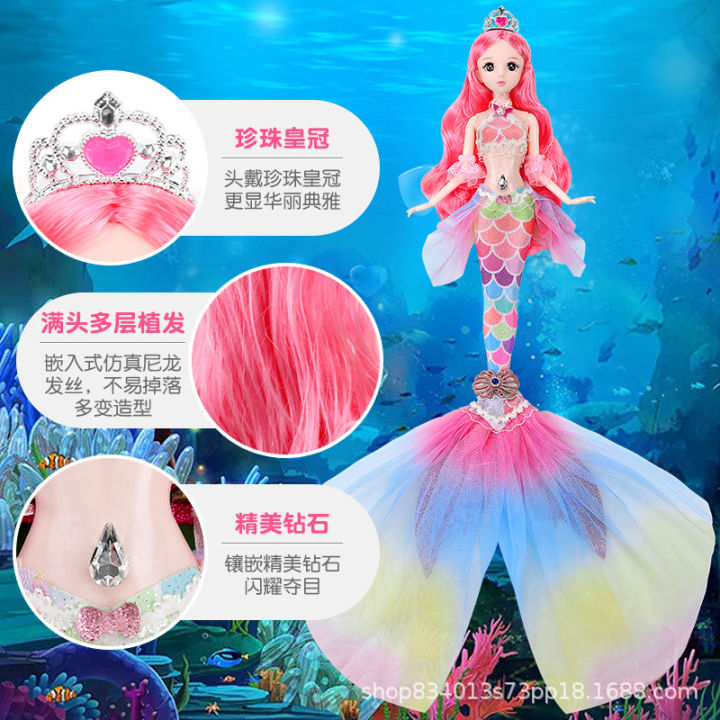 Mermaid%20princess%20sweet%20barbie%20doll%20set%20toy%20girl%20kids%20simulation%20large%20girl%20dress%20up%20doll%20-%20Image%205