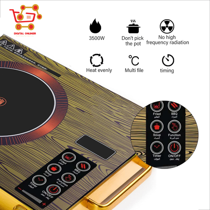 Electric%20Burner,%20Multi%20Functions%20Stove,%20Rapid%20Heating%20Ceramic%20Cooker%20-%20Image%204